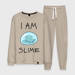 Мужской костюм I AM SLIME