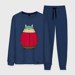 Костюм хлопковый мужской Totoro Cartman, цвет: тёмно-синий