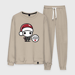 Костюм хлопковый мужской I believe in Santa, цвет: миндальный
