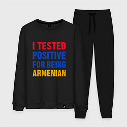 Костюм хлопковый мужской Tested Armenian, цвет: черный