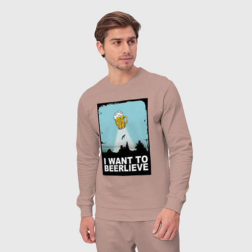 Мужской костюм I WANT TO BEERLIEVE / Пыльно-розовый – фото 3