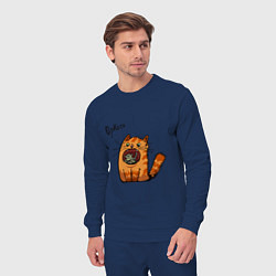 Костюм хлопковый мужской Оркота, цвет: тёмно-синий — фото 2