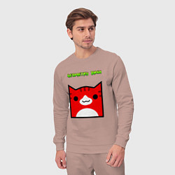 Костюм хлопковый мужской Geometry Dash: Cat Skin, цвет: пыльно-розовый — фото 2