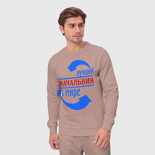 Мужской костюм Лучший начальник в мире / Пыльно-розовый – фото 3