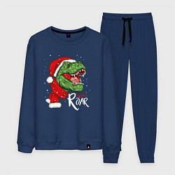 Костюм хлопковый мужской T-rex Merry Roar, цвет: тёмно-синий