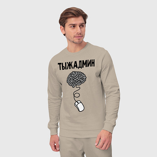 Мужской костюм Тыжадмин / Миндальный – фото 3