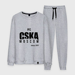 Мужской костюм CSKA since 1911