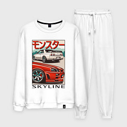 Мужской костюм Nissan Skyline Ниссан Скайлайн