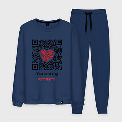 Костюм хлопковый мужской QR-Love, цвет: тёмно-синий