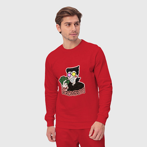 Мужской костюм Deltarune - Got Kromer? / Красный – фото 3