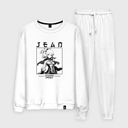 Костюм хлопковый мужской Джинн Jean, Genshin Impact, цвет: белый