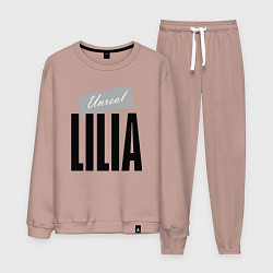 Костюм хлопковый мужской Unreal lilia, цвет: пыльно-розовый