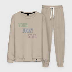 Костюм хлопковый мужской Your lucky star, цвет: миндальный