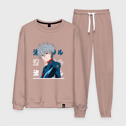 Костюм хлопковый мужской Евангелион Neon Genesis Evangelion, Kaworu Nagisa, цвет: пыльно-розовый