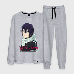 Костюм хлопковый мужской Yato blue eyes, цвет: меланж