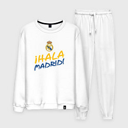 Костюм хлопковый мужской HALA MADRID, Real Madrid, Реал Мадрид, цвет: белый