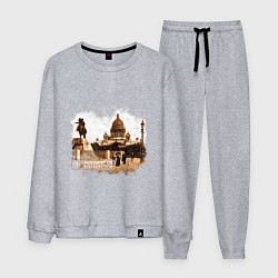 Костюм хлопковый мужской Санкт-Петербург Ретро Питер, цвет: меланж