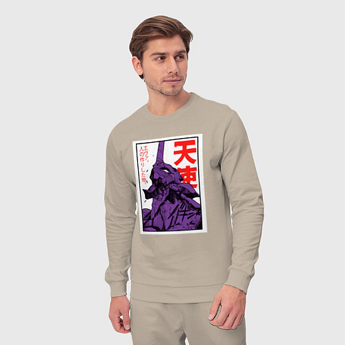 Мужской костюм Евангелион ltd 0001 / Миндальный – фото 3