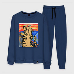 Костюм хлопковый мужской Орущий кот пародия на Крик Мунка, цвет: тёмно-синий