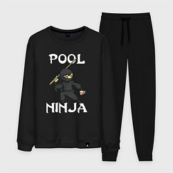 Костюм хлопковый мужской POOL NINJA, цвет: черный