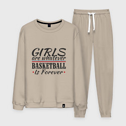 Костюм хлопковый мужской Girls & Basketball, цвет: миндальный