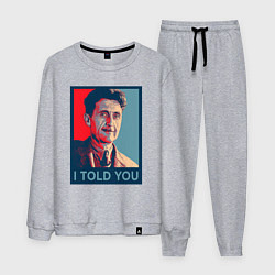 Костюм хлопковый мужской Orwell - I told you, цвет: меланж