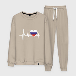 Костюм хлопковый мужской Пульс России, цвет: миндальный