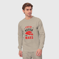 Костюм хлопковый мужской Из России на Марс, цвет: миндальный — фото 2