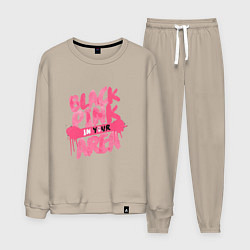 Мужской костюм Блэкпинк новый