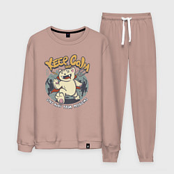 Мужской костюм Сохраняй спокойствие и сторонись проблем