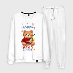 Костюм хлопковый мужской СЧАСТЛИВЫЙ МИШКА HAPPY BEAR CUTE 100%, цвет: белый