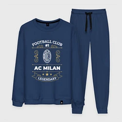 Костюм хлопковый мужской AC Milan - FC 1, цвет: тёмно-синий