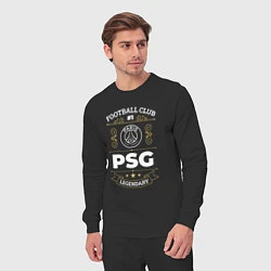 Костюм хлопковый мужской PSG FC 1, цвет: черный — фото 2