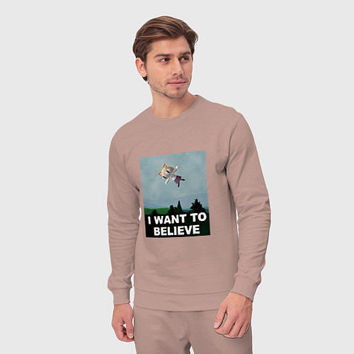 Мужской костюм Neco Arc want to believe / Пыльно-розовый – фото 3