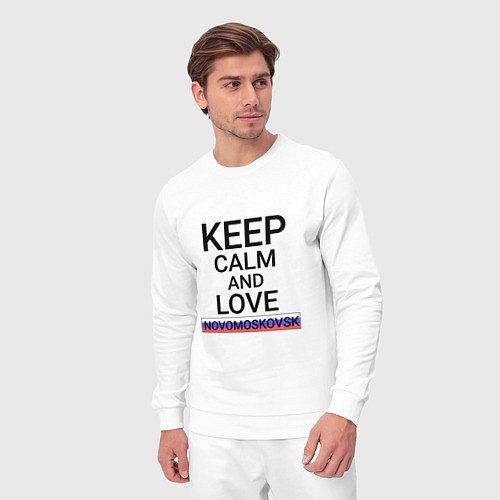 Мужской костюм Keep calm Novomoskovsk Новомосковск / Белый – фото 3