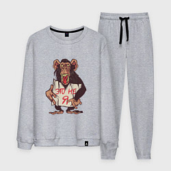 Мужской костюм Это не я Вирус Оспы Обезьян