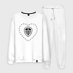 Костюм хлопковый мужской Лого Leeds United в сердечке, цвет: белый