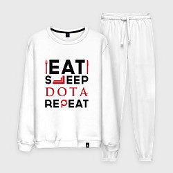Костюм хлопковый мужской Надпись: Eat Sleep Dota Repeat, цвет: белый