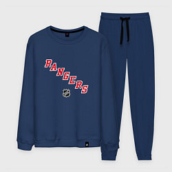 Мужской костюм New York Rangers NHL