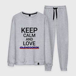 Костюм хлопковый мужской Keep calm Olenegorsk Оленегорск, цвет: меланж