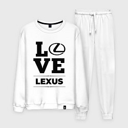 Костюм хлопковый мужской Lexus Love Classic, цвет: белый