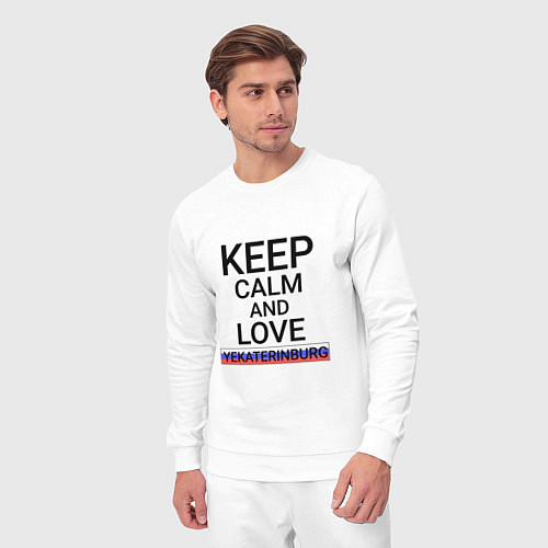 Мужской костюм Keep calm Yekaterinburg Екатеринбург / Белый – фото 3