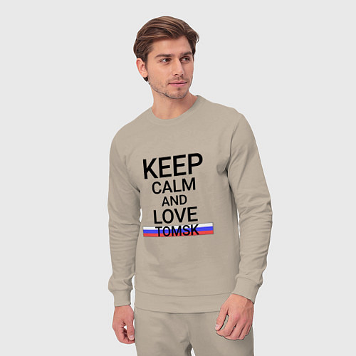 Мужской костюм Keep calm Tomsk Томск / Миндальный – фото 3