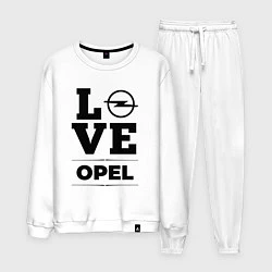 Костюм хлопковый мужской Opel Love Classic, цвет: белый