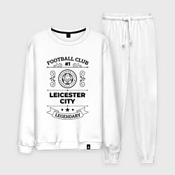 Костюм хлопковый мужской Leicester City: Football Club Number 1 Legendary, цвет: белый