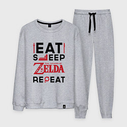 Костюм хлопковый мужской Надпись: Eat Sleep Zelda Repeat, цвет: меланж