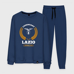 Костюм хлопковый мужской Лого Lazio и надпись Legendary Football Club, цвет: тёмно-синий