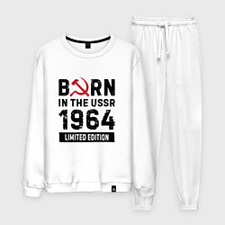 Костюм хлопковый мужской Born In The USSR 1964 Limited Edition, цвет: белый