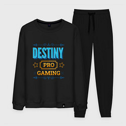 Костюм хлопковый мужской Игра Destiny PRO Gaming, цвет: черный