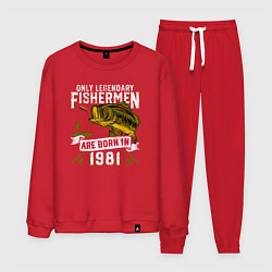 Костюм хлопковый мужской Только легендарные рыбаки рождаются в 1981, цвет: красный